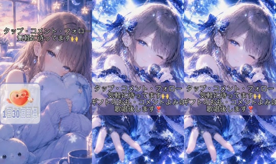 yuki22.9 TikTok Live — Oct 2, 2026, 1:59 PM