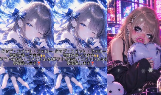 yuki22.9 TikTok Live — Oct 2, 2026, 2:49 PM