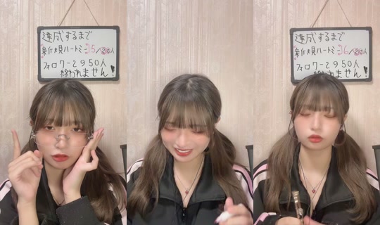 yuki22.9 TikTok Live — Oct 3, 2026, 9:06 AM