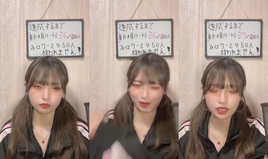 yuki22.9 TikTok Live — Oct 3, 2026, 9:36 AM