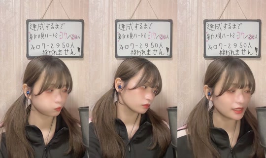 yuki22.9 TikTok Live — Oct 3, 2026, 10:27 AM