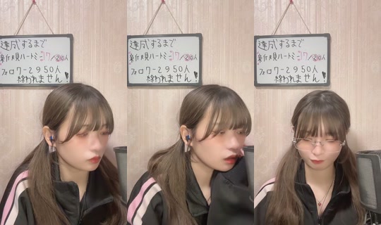 yuki22.9 TikTok Live — Oct 3, 2026, 10:57 AM