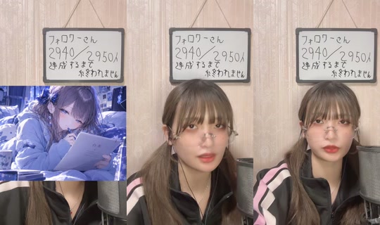 yuki22.9 TikTok Live — Oct 3, 2026, 12:52 PM