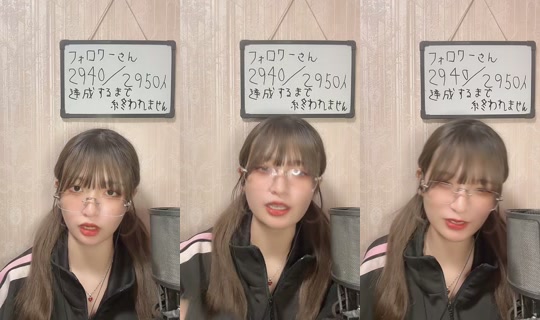 yuki22.9 TikTok Live — Oct 3, 2026, 1:32 PM