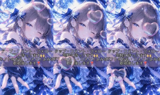 yuki22.9 TikTok Live — Oct 3, 2026, 3:44 PM
