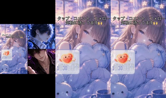 yuki22.9 TikTok Live — Oct 5, 2026, 12:40 PM