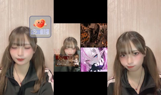 yuki22.9 TikTok Live — Oct 8, 2026, 1:33 PM
