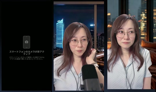 yuki91260 TikTok Live — Aug 24, 2026, 1:44 PM