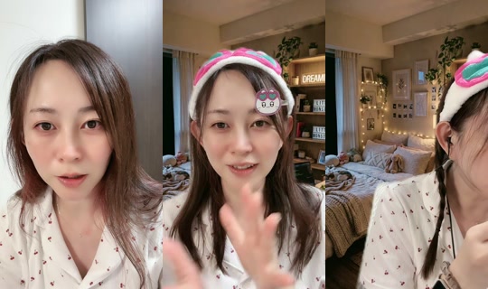 yuki91260 TikTok Live — Aug 25, 2026, 1:23 PM
