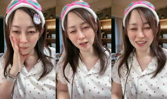 yuki91260 TikTok Live — Aug 25, 2026, 2:13 PM
