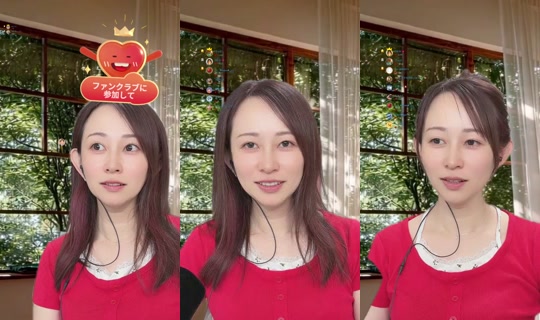 yuki91260 TikTok Live — Aug 26, 2026, 2:30 AM