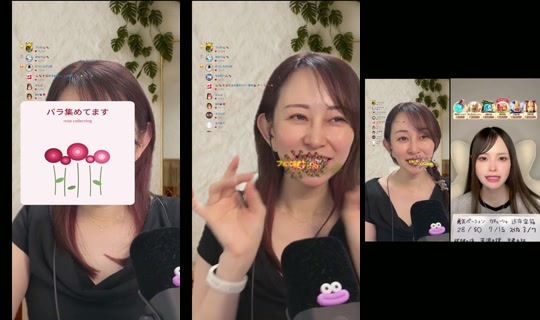 yuki91260 TikTok Live — Aug 29, 2026, 6:07 AM