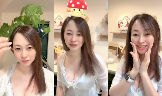 yuki91260 TikTok Live — Aug 30, 2026, 9:00 PM