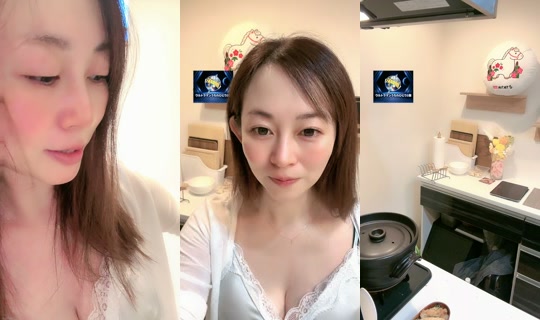yuki91260 TikTok Live — Sep 3, 2026, 8:48 PM