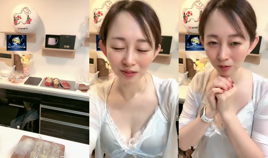 yuki91260 TikTok Live — Sep 3, 2026, 9:38 PM