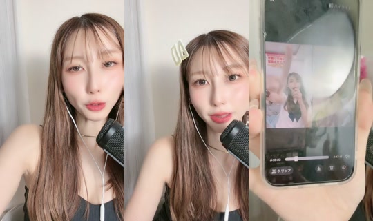 yuki_sume TikTok Live — Aug 22, 2026, 4:50 PM