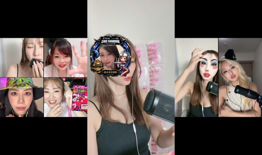 yuki_sume TikTok Live — Aug 22, 2026, 8:22 PM