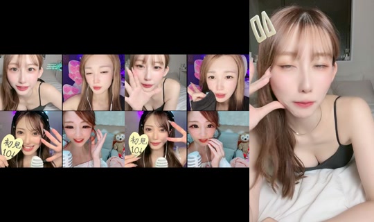 yuki_sume TikTok Live — Aug 25, 2026, 5:45 PM