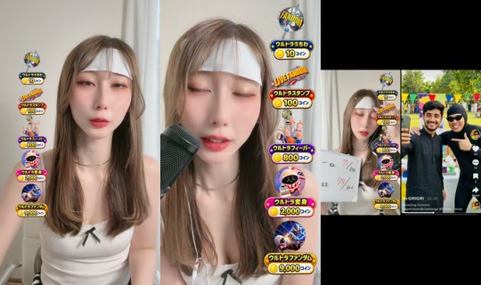 yuki_sume TikTok Live — Sep 2, 2026, 7:34 AM