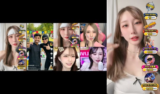 yuki_sume TikTok Live — Sep 2, 2026, 8:25 AM