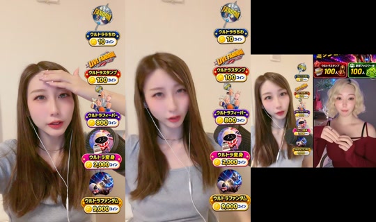 yuki_sume TikTok Live — Sep 3, 2026, 4:43 PM