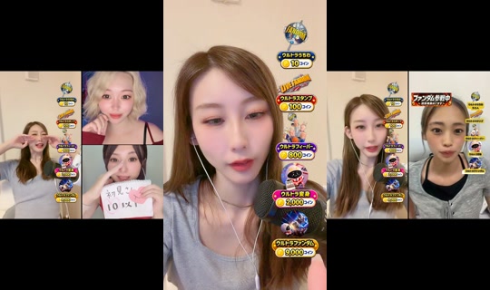 yuki_sume TikTok Live — Sep 3, 2026, 5:34 PM