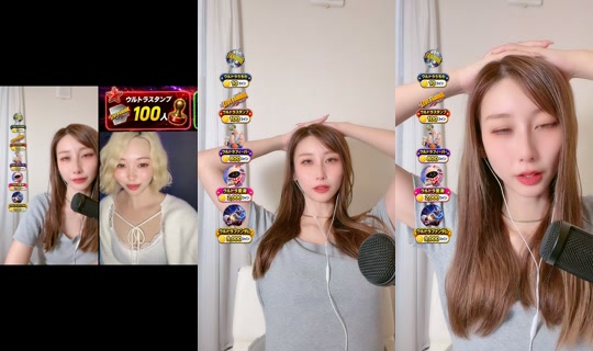 yuki_sume TikTok Live — Sep 3, 2026, 8:56 PM