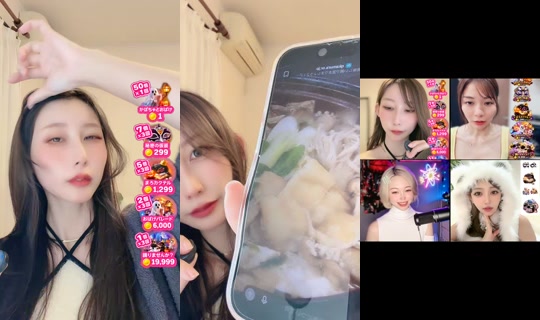yuki_sume TikTok Live — Sep 29, 2026, 11:46 AM