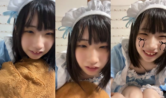 yukitandaro TikTok Live — Aug 24, 2026, 9:16 AM