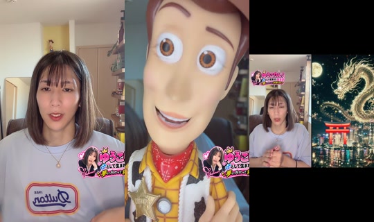 yuko_asumi TikTok Live — Sep 24, 2026, 6:26 AM