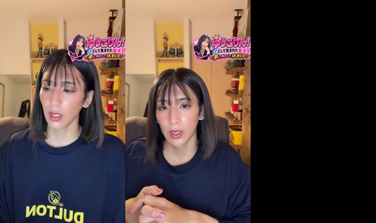 yuko_asumi TikTok Live — Sep 25, 2026, 3:19 PM