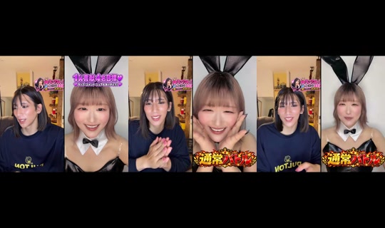 yuko_asumi TikTok Live — Sep 25, 2026, 4:09 PM