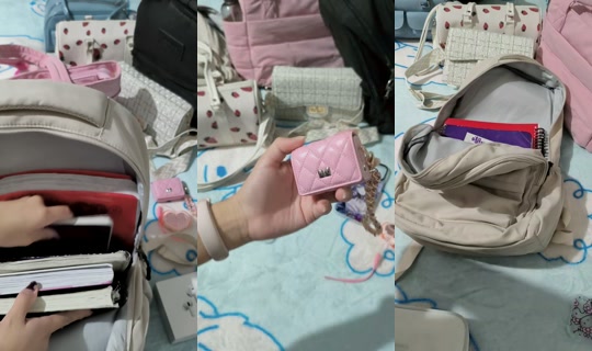 yumeilynx TikTok Live — Aug 22, 2026, 5:15 AM
