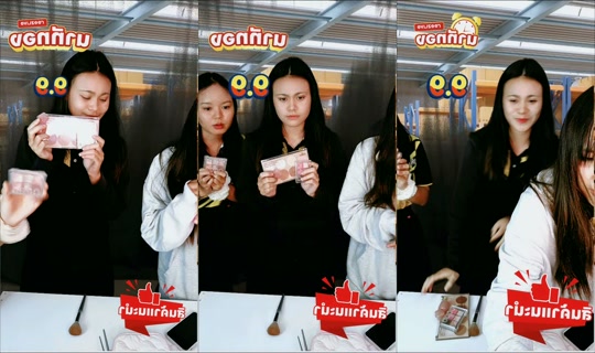 yumi_2415 TikTok Live — Sep 24, 2026, 7:23 AM
