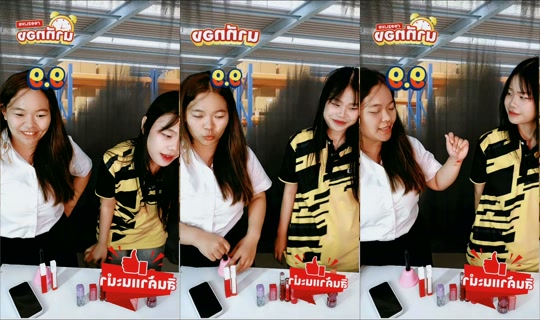 yumi_2415 TikTok Live — Sep 24, 2026, 8:09 AM