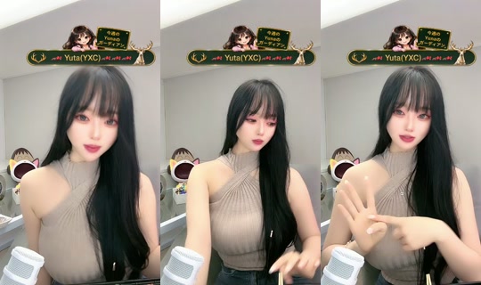 yuna.kr_ TikTok Live — Oct 6, 2026, 12:54 AM