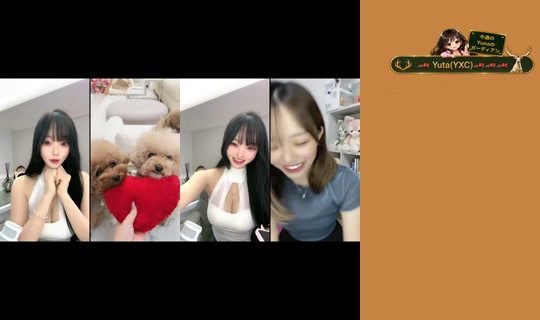 yuna.kr_ TikTok Live — Oct 6, 2026, 2:27 PM