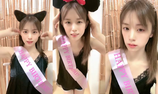 yuna.mika TikTok Live — Aug 26, 2026, 1:10 PM