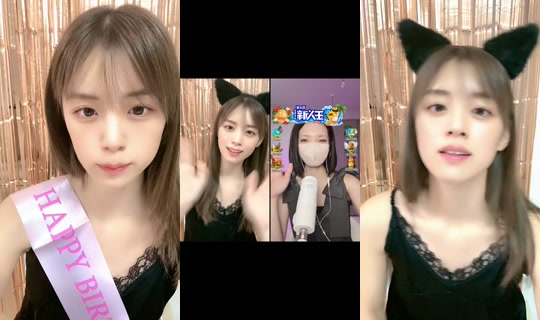 yuna.mika TikTok Live — Aug 26, 2026, 2:00 PM
