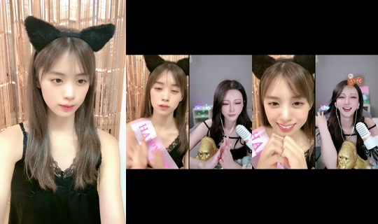 yuna.mika TikTok Live — Aug 26, 2026, 2:50 PM