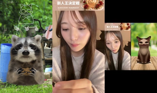 yunakostream TikTok Live — Oct 7, 2026, 11:46 AM