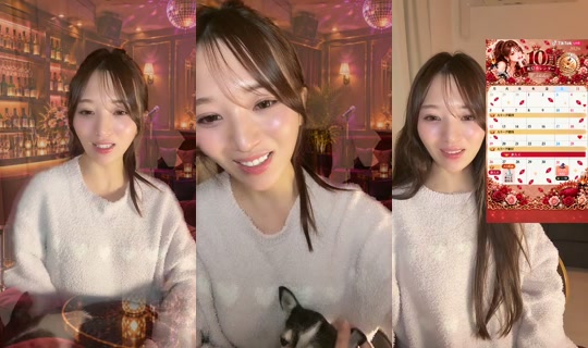 yunakostream TikTok Live — Oct 7, 2026, 2:18 PM
