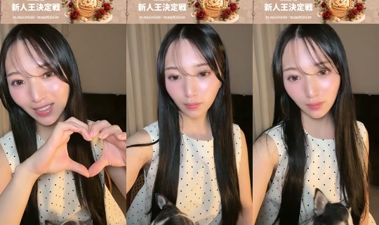 yunakostream TikTok Live — Oct 8, 2026, 12:17 PM