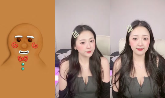 yundubuuu TikTok Live — Aug 23, 2026, 8:22 AM