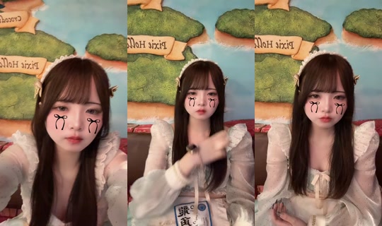 yunochqma TikTok Live — Sep 30, 2026, 10:07 AM