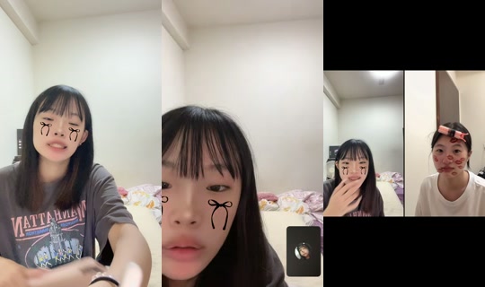 yuqi170._ TikTok Live — Aug 25, 2026, 8:52 AM