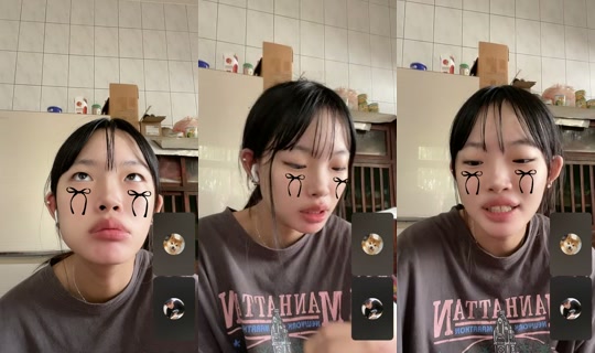 yuqi170._ TikTok Live — Aug 26, 2026, 6:14 AM