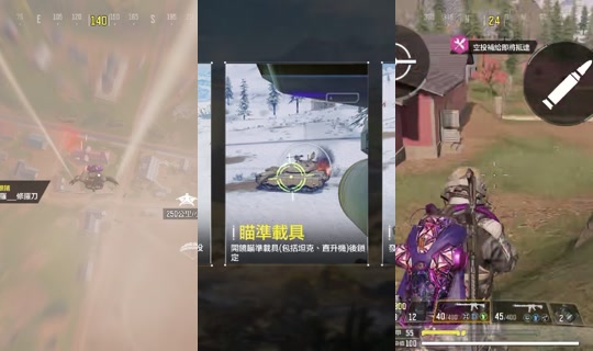 yuqi170._ TikTok Live — Aug 26, 2026, 5:05 PM