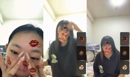 yuqi170._ TikTok Live — Aug 31, 2026, 12:17 PM