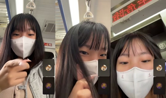yuqi170._ TikTok Live — Sep 1, 2026, 2:07 AM
